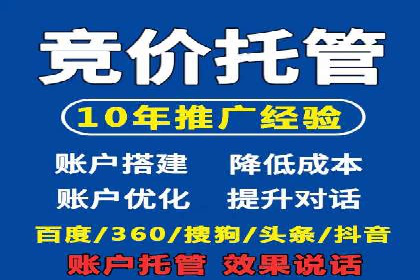 新闻APP信息流运营的个性化推送实践