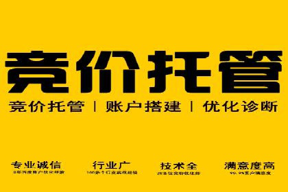 跨平台信息流推广：案例解析与启示