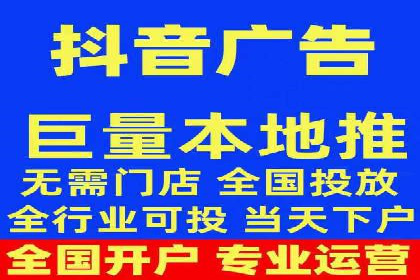 SEM托管服务成功案例：让广告投放更精准、更高效